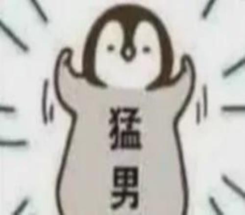 北控逆袭深,连胜终结,萨林杰狂揽,澳客,澳客官方网,官方澳客网,aoke,澳客体育,澳客电脑版