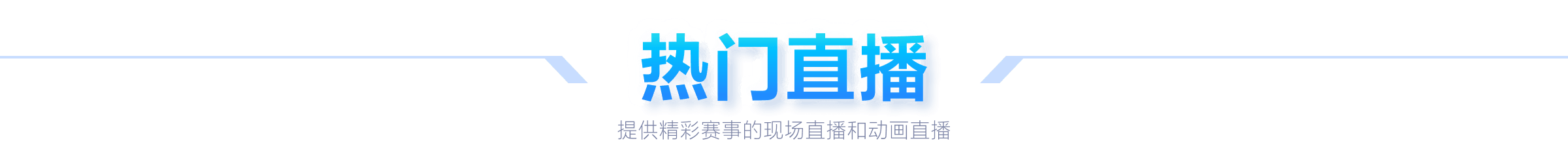 国际足联探,年世界杯扩,军至,澳客,澳客官方网,官方澳客网,aoke,澳客体育,澳客电脑版