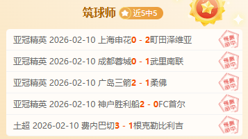 棋坛纪律问,题频发,众多人士卷,澳客,澳客官方网,官方澳客网,aoke,澳客体育,澳客电脑版