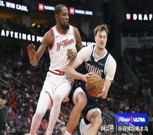 纽卡斯尔力,邀伊萨克续,约成功,澳客,澳客官方网,官方澳客网,aoke,澳客体育,澳客电脑版