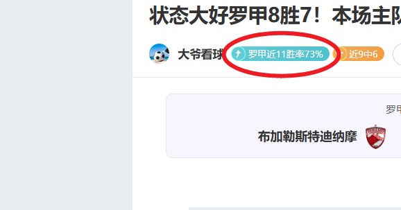 梅西荣获金,球奖辉煌,世界杯卓越,澳客,澳客官方网,官方澳客网,aoke,澳客体育,澳客电脑版