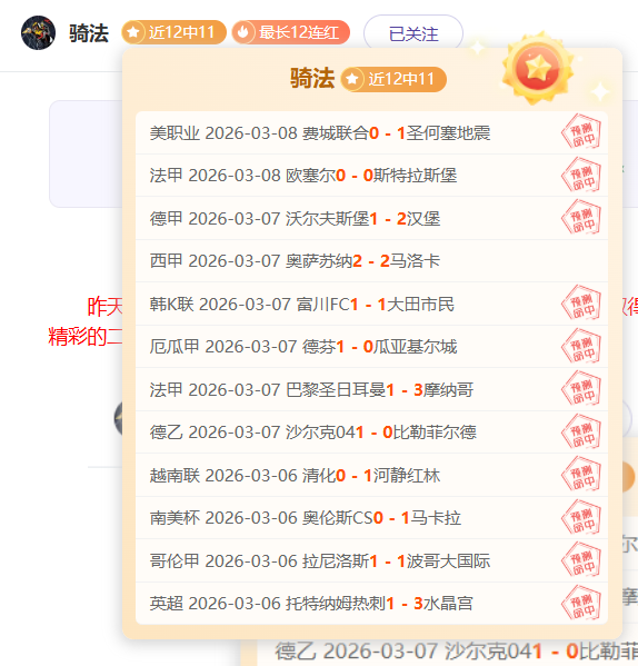 美政府面临,再次停摆,派系斗争升,澳客,澳客官方网,官方澳客网,aoke,澳客体育,澳客电脑版