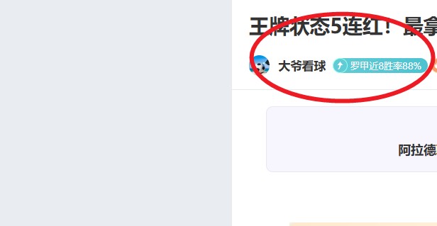 钱塘江夜,七万球迷见,证国足生死,澳客,澳客官方网,官方澳客网,aoke,澳客体育,澳客电脑版