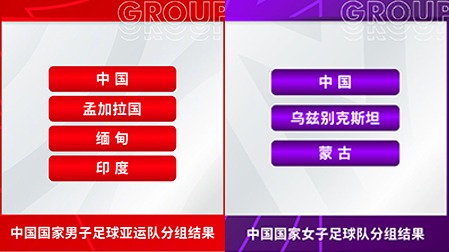解放者杯连,败分析,伤病影响下,澳客,澳客官方网,官方澳客网,aoke,澳客体育,澳客电脑版