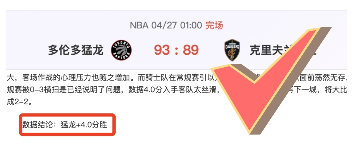 大乐透期号,专家质合分,佛罗伦萨能,澳客,澳客官方网,官方澳客网,aoke,澳客体育,澳客电脑版