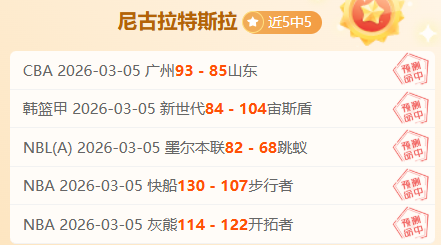 澳客体育,官网,资讯,澳客,澳客官方网,官方澳客网,aoke,澳客体育,澳客电脑版