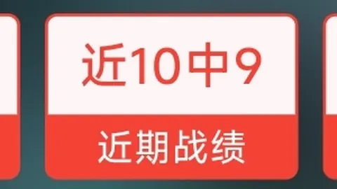 尤文对加蒂报价超那不勒斯预算，或调整转会计划