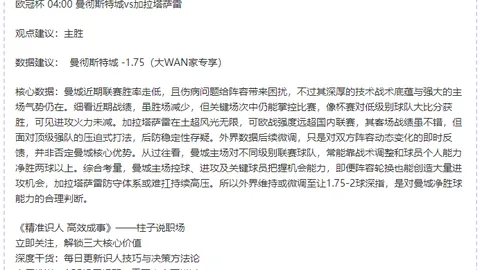 两部门联合发文 推动新能源电量全面接入电力市场