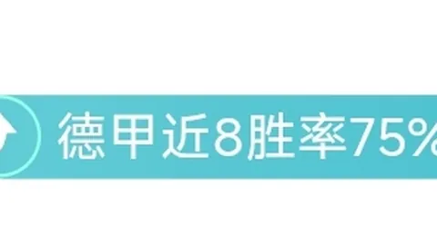 NBA焦点战：篮网对灰熊 总分预测分析