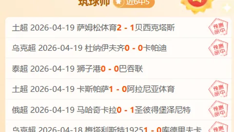 澳客体育okoo官网 资讯 195922 gro