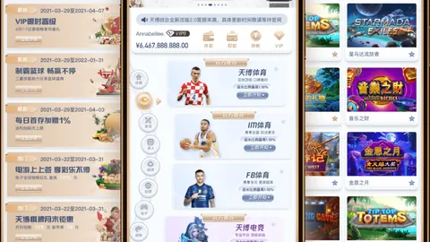 大乐透期号专家推荐：7中6红，比分预测连中